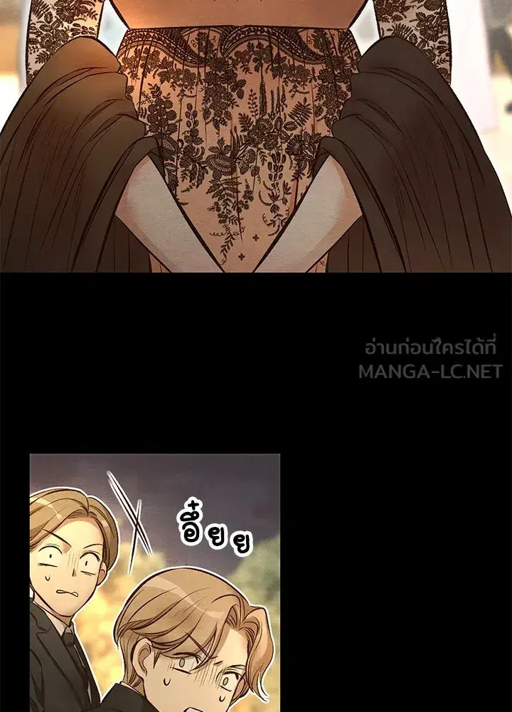 หน้า 54 จาก 116