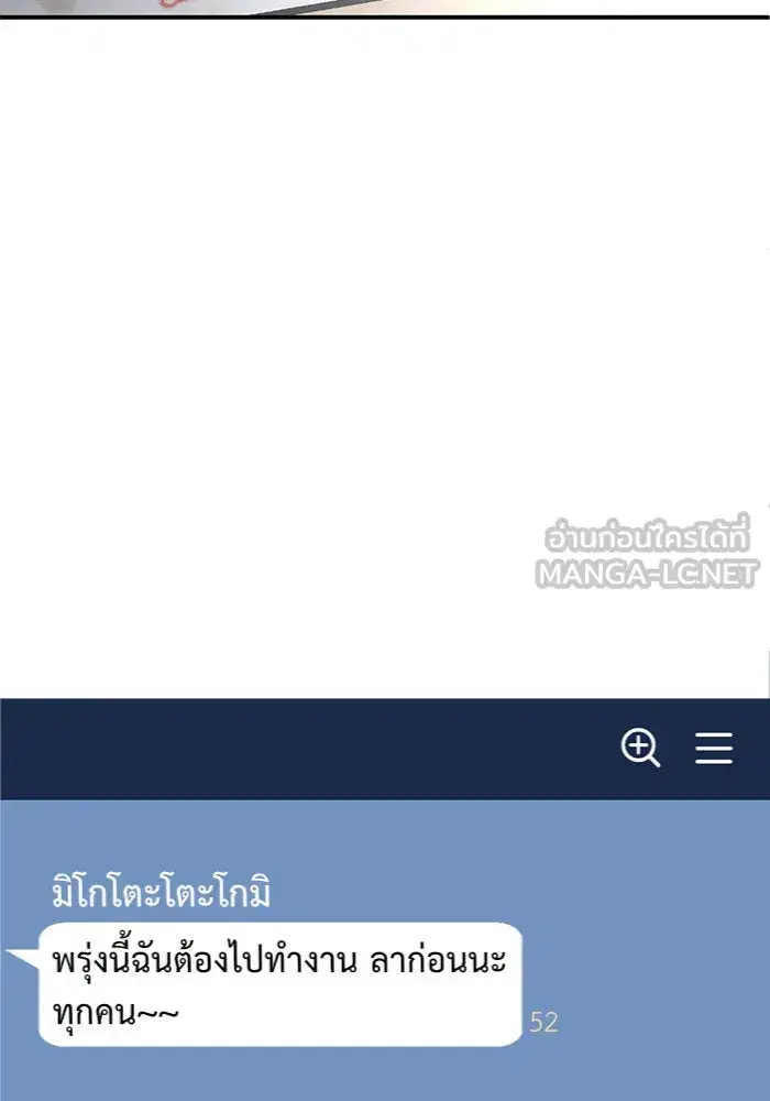 หน้า 63 จาก 177