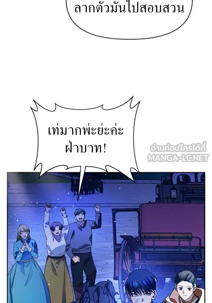 หน้า 69 จาก 147