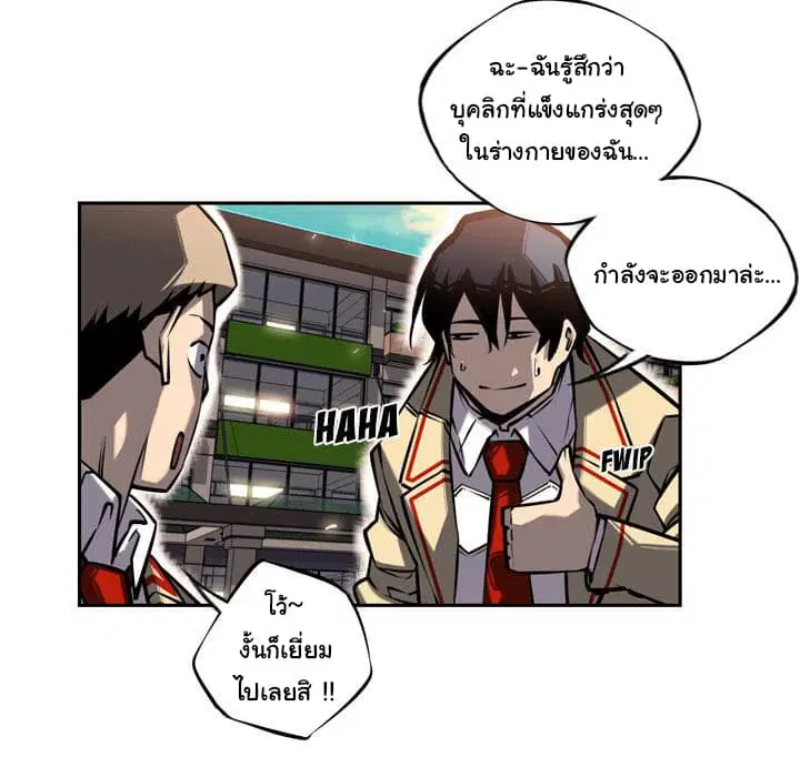 หน้า 45 จาก 129
