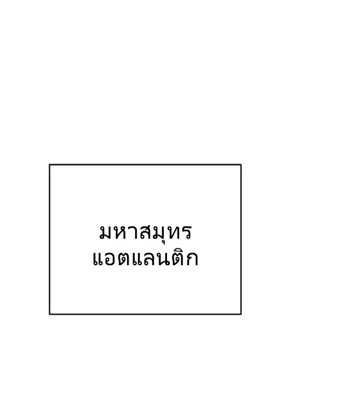 หน้า 9 จาก 133