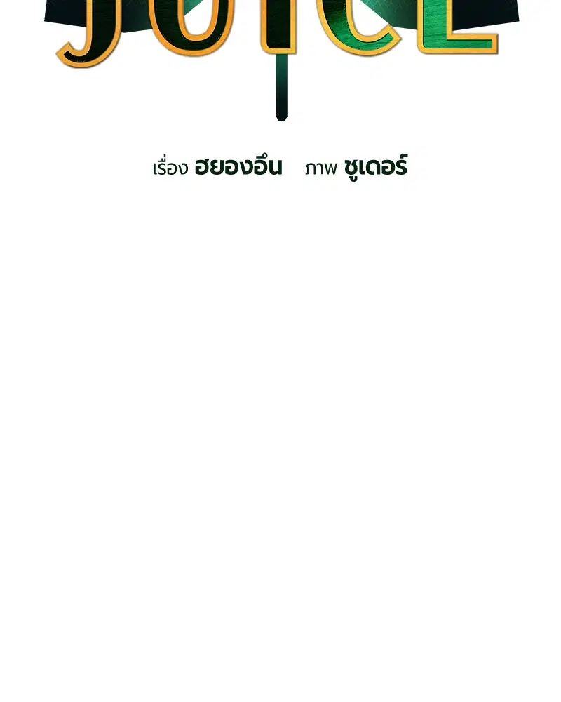 หน้า 47 จาก 150