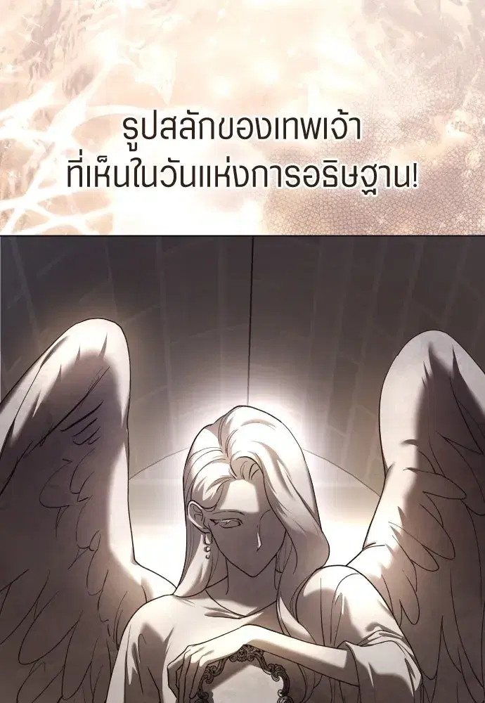 หน้า 104 จาก 146