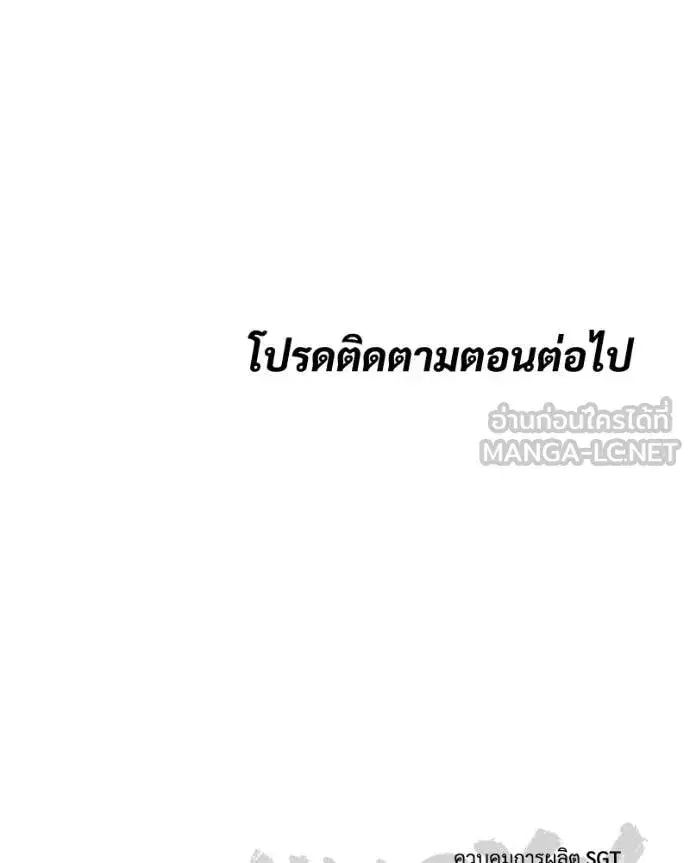 หน้า 215 จาก 217