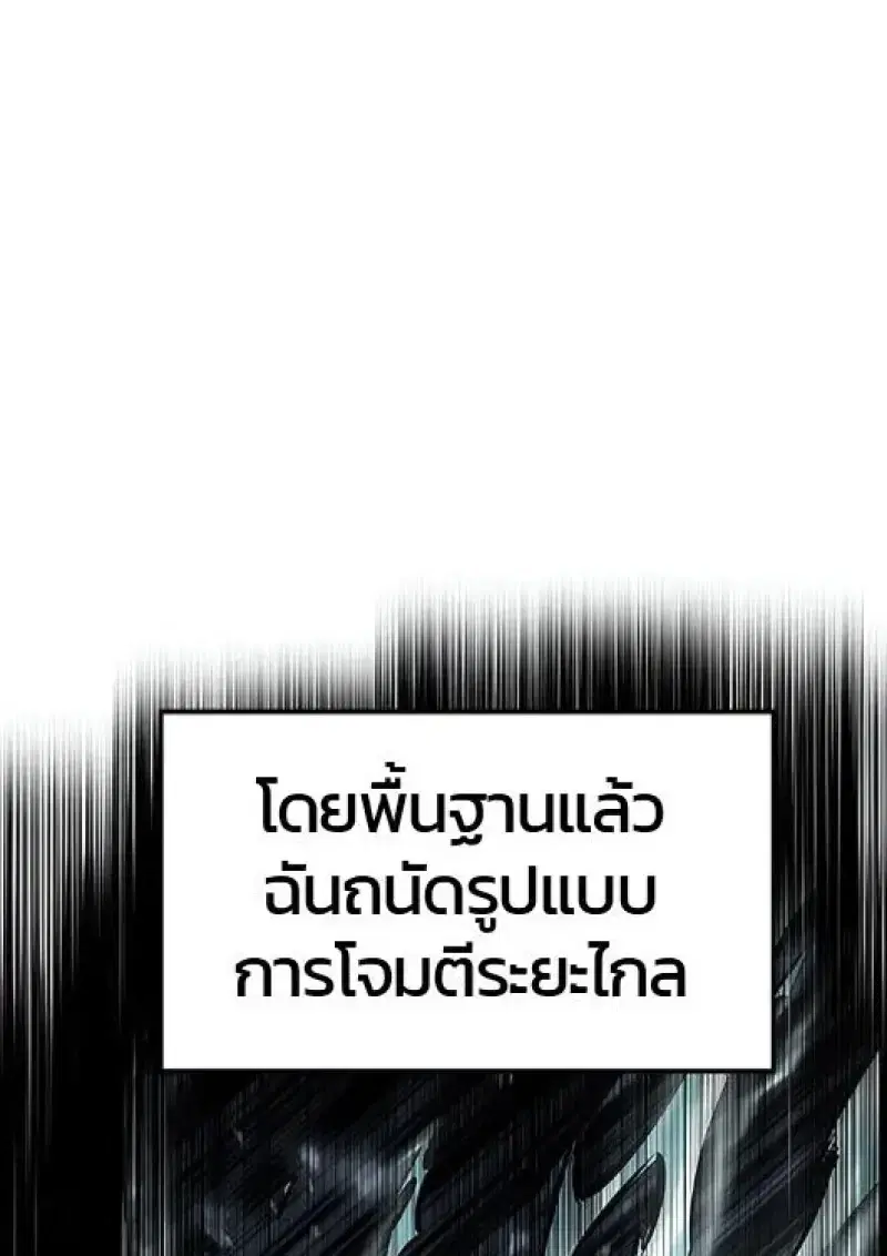 หน้า 2 จาก 206