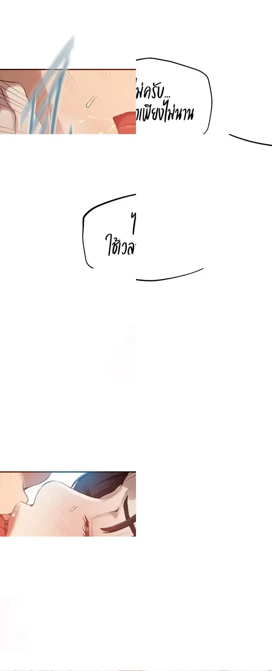 หน้า 18 จาก 40