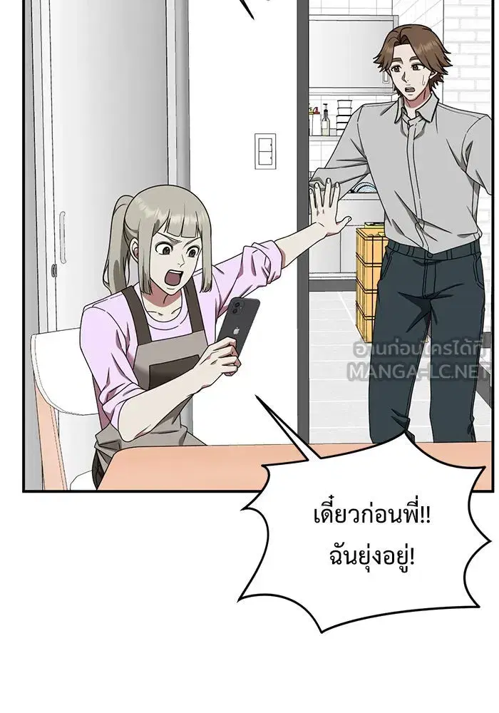 หน้า 60 จาก 164