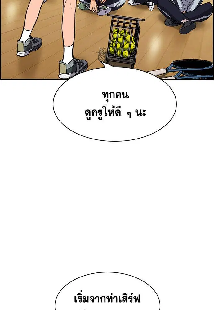 หน้า 98 จาก 126