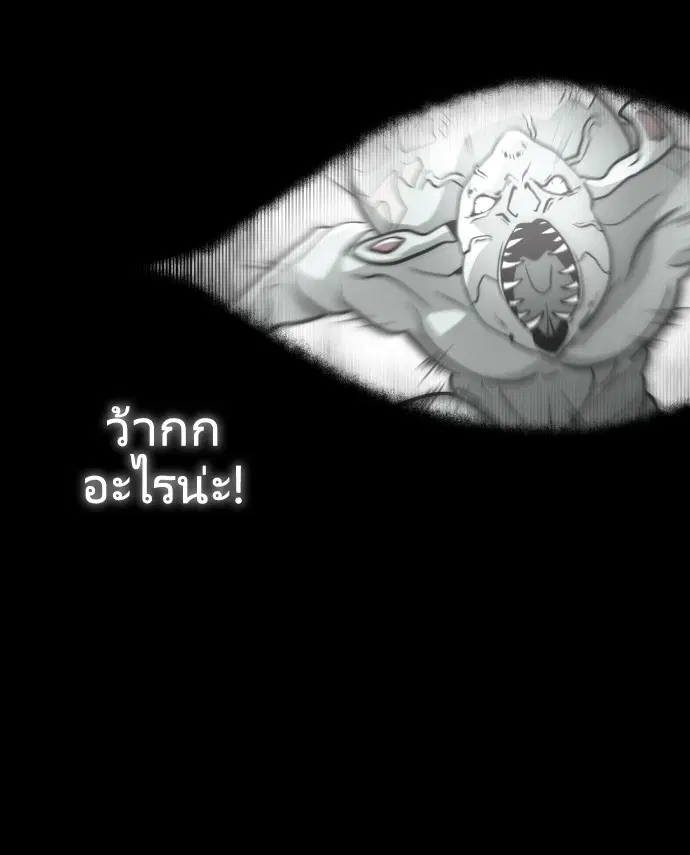 หน้า 45 จาก 104