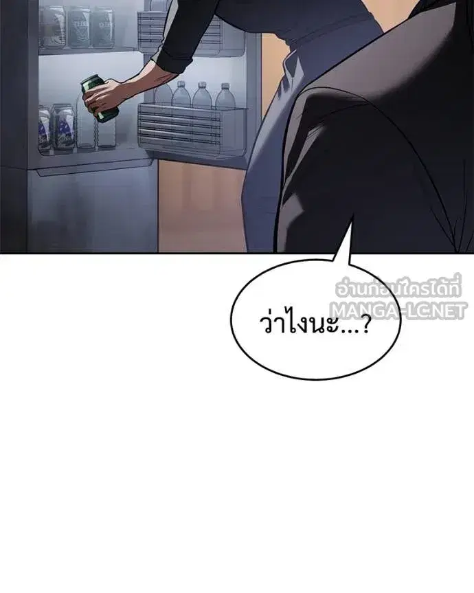 หน้า 68 จาก 232