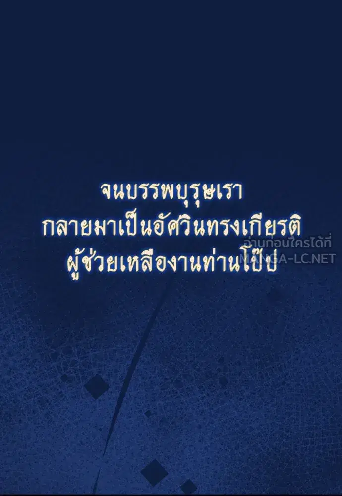 หน้า 57 จาก 152
