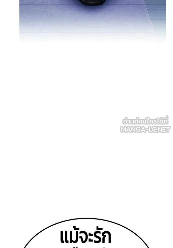 หน้า 397 จาก 478