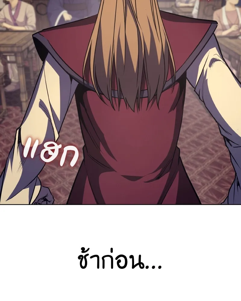 หน้า 67 จาก 207