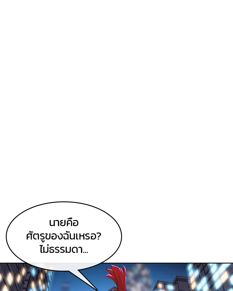 หน้า 42 จาก 101