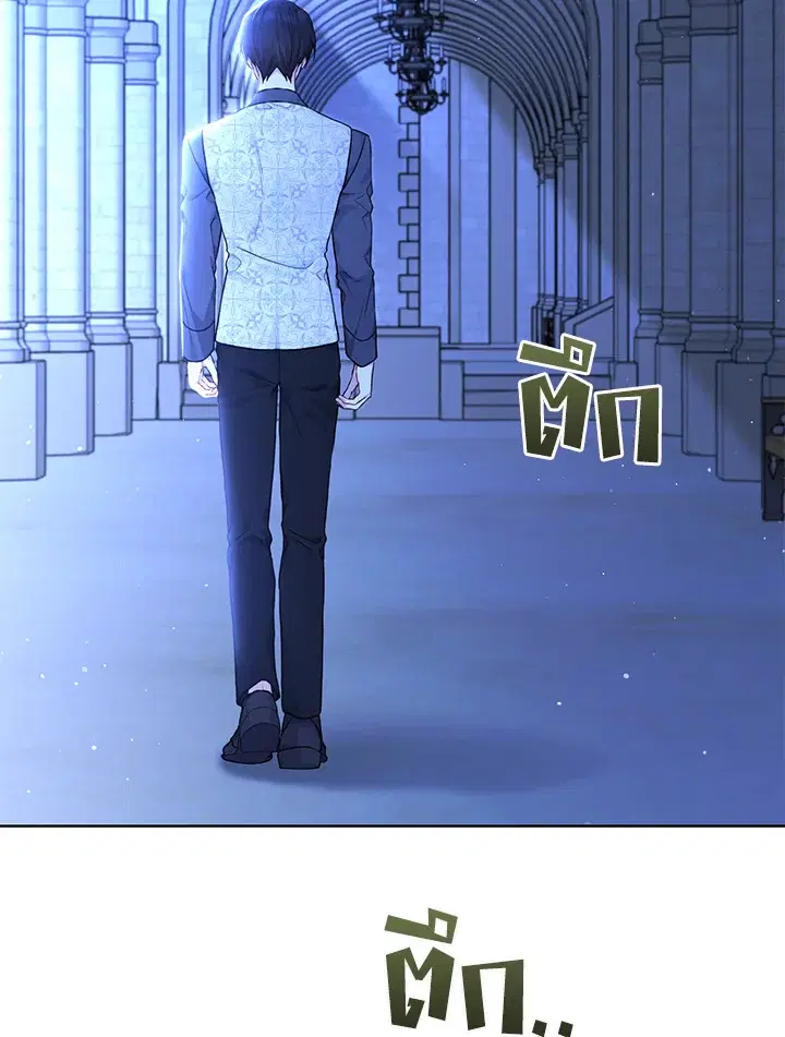 หน้า 33 จาก 112