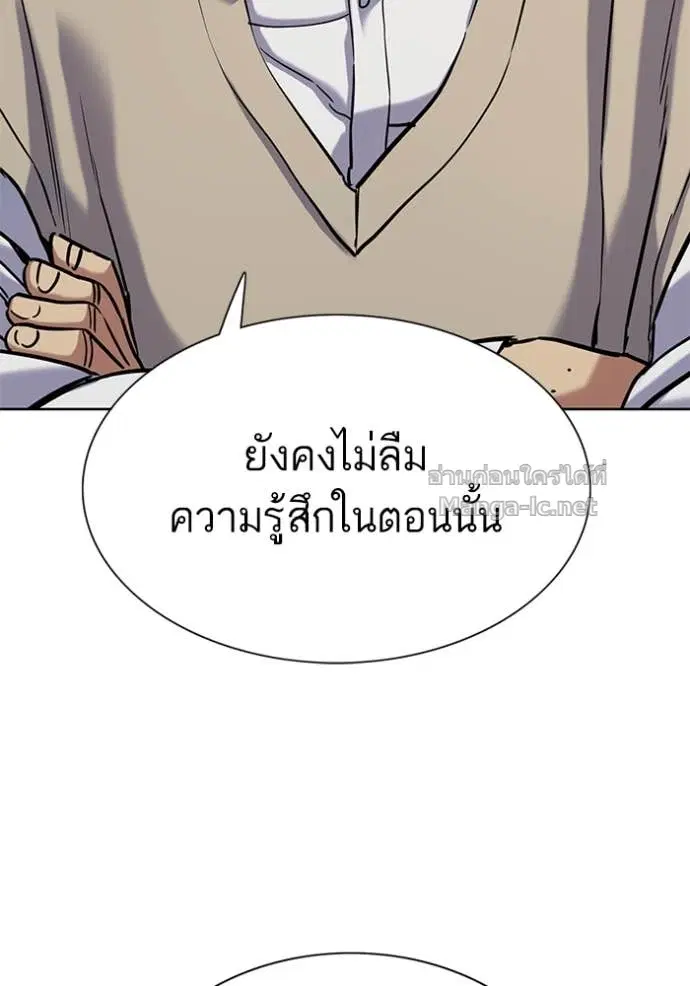 หน้า 115 จาก 160