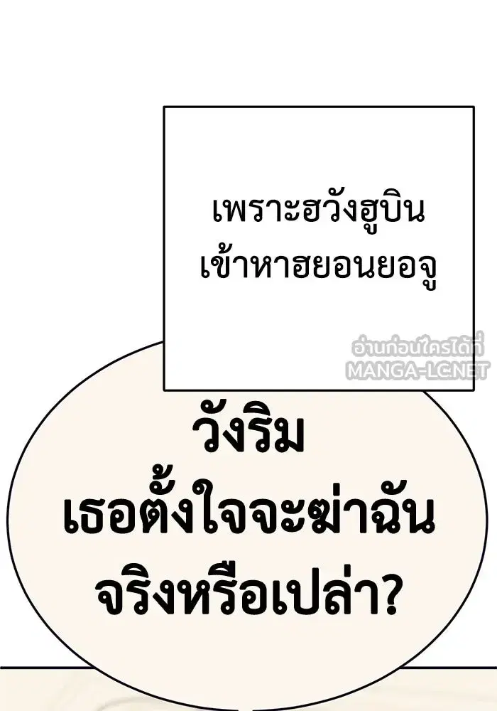 หน้า 36 จาก 180