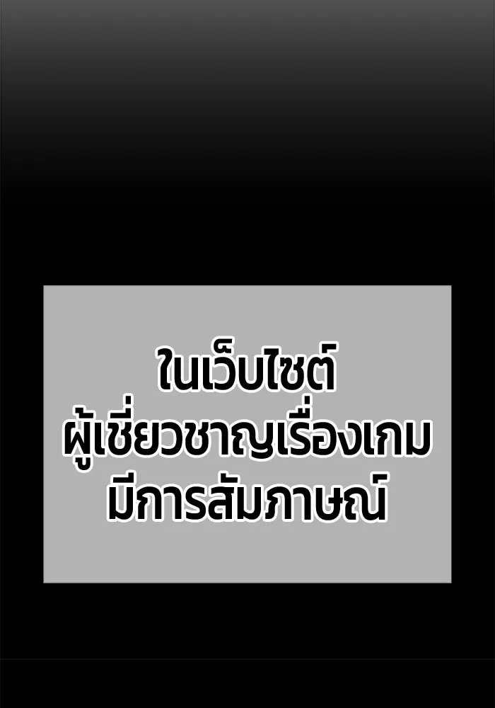 หน้า 122 จาก 453