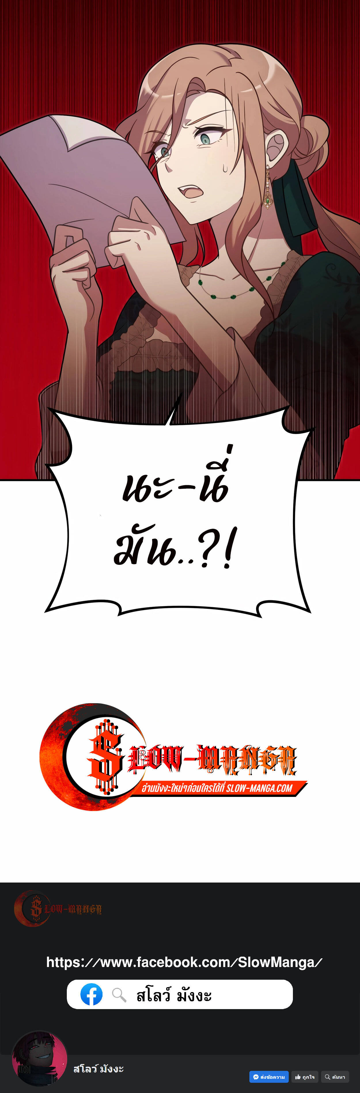 หน้า 15 จาก 15