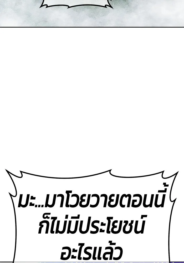 หน้า 16 จาก 517