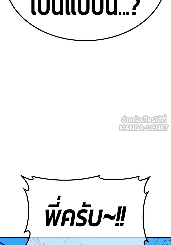 หน้า 249 จาก 444