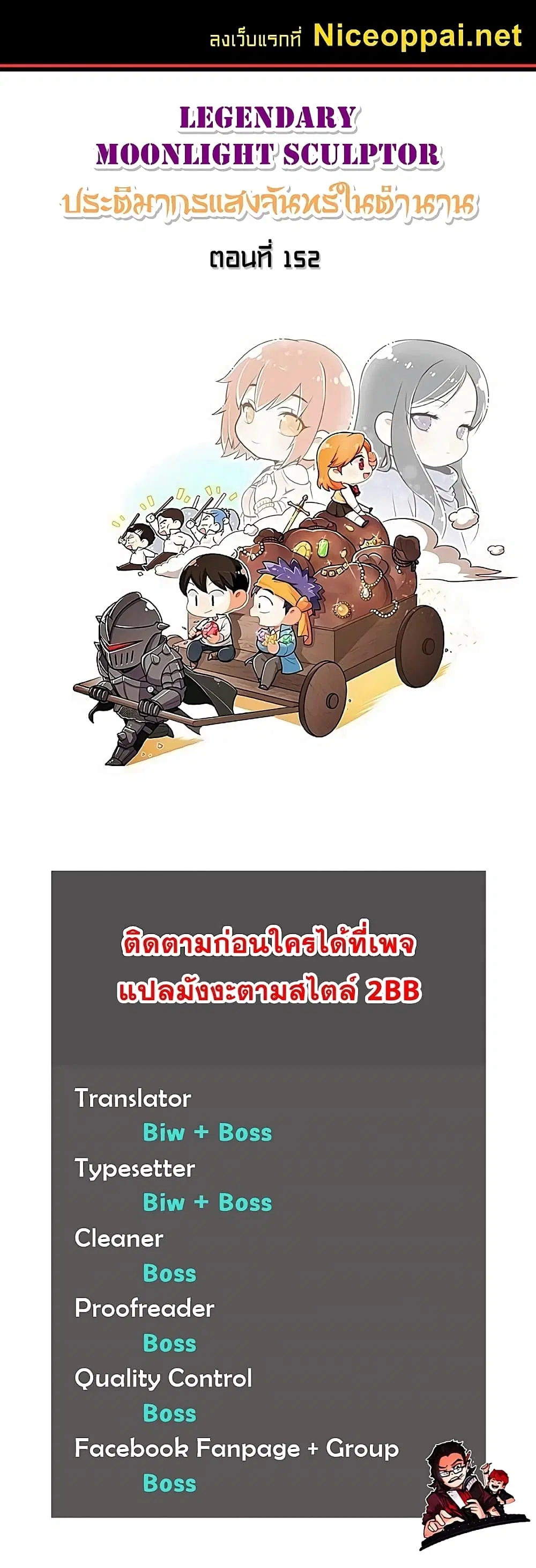 หน้า 1 จาก 59