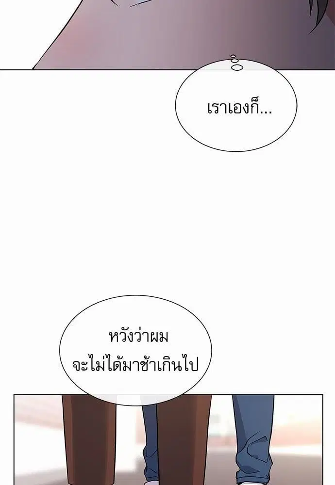 หน้า 64 จาก 70