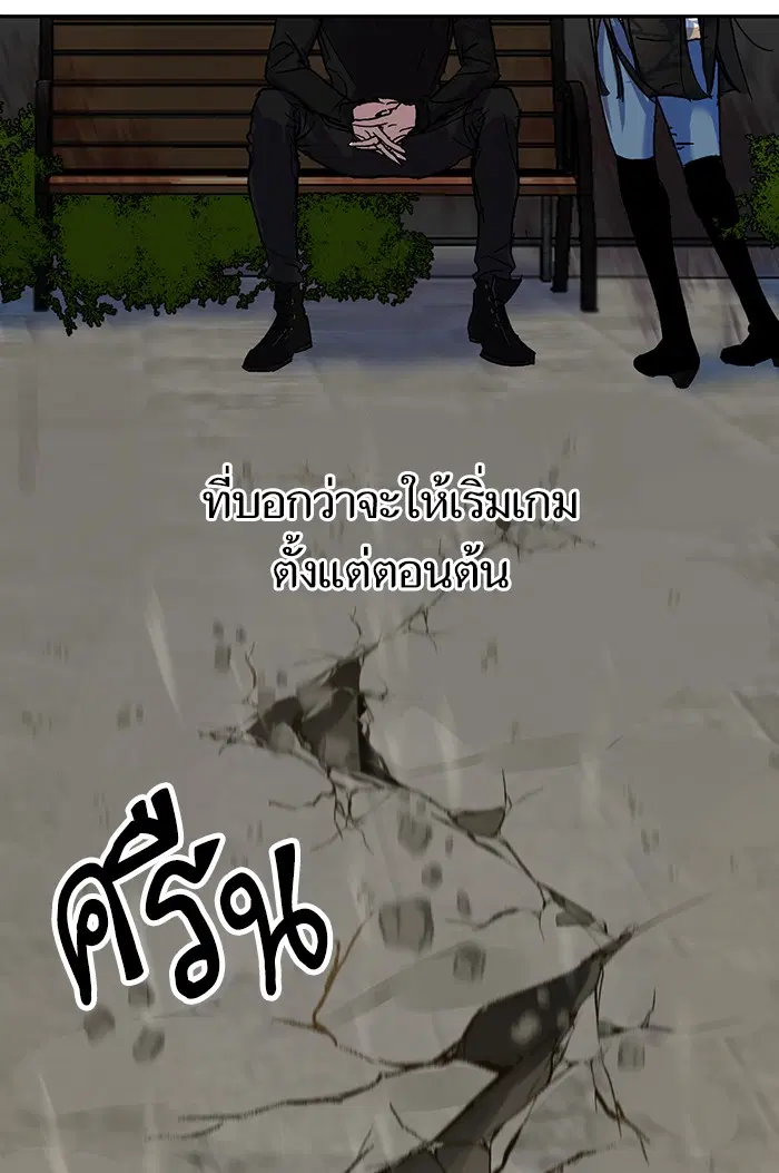 หน้า 6 จาก 104