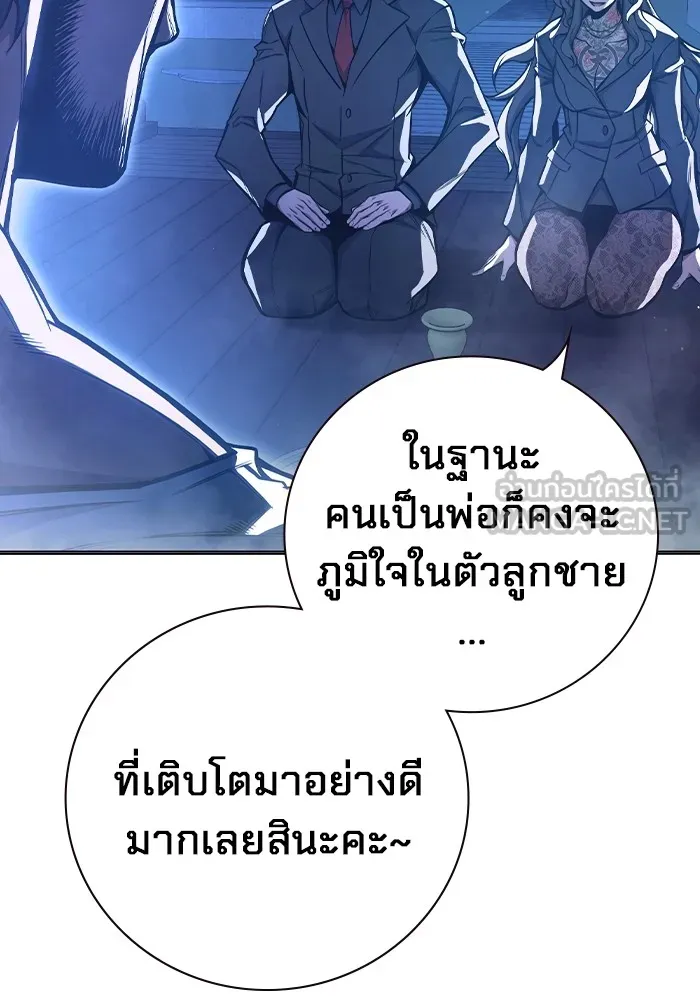 หน้า 21 จาก 211