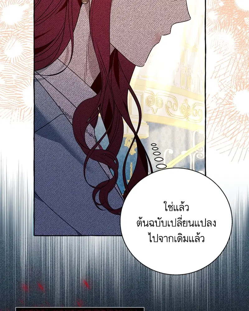 หน้า 99 จาก 108