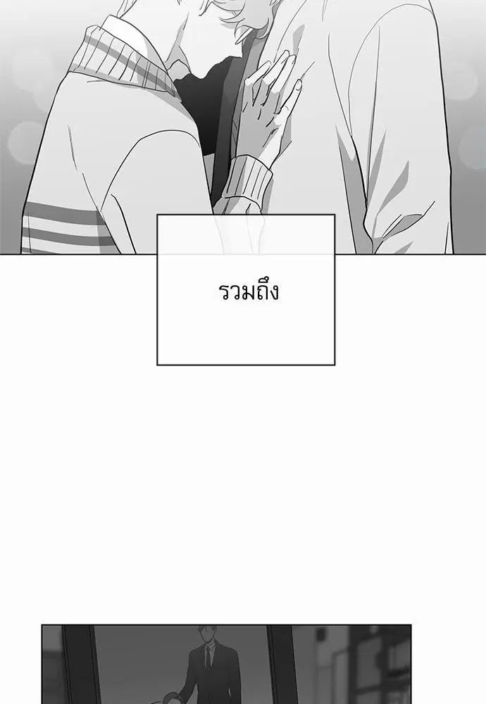 หน้า 61 จาก 74
