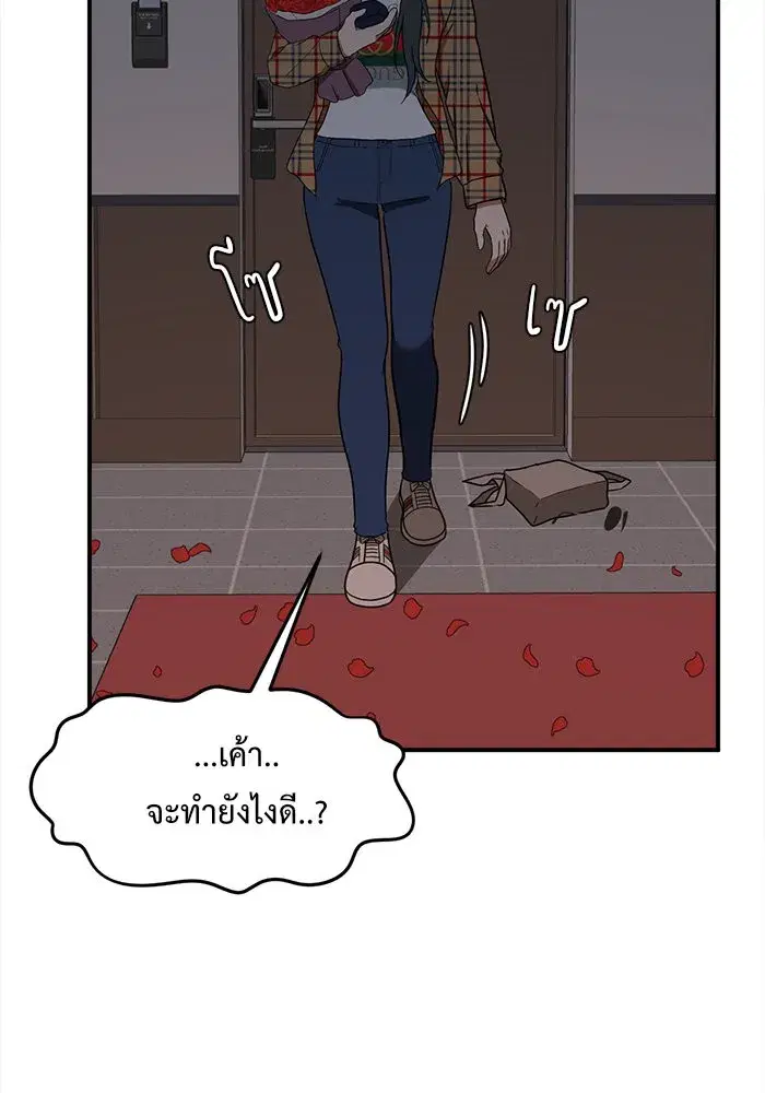 หน้า 113 จาก 200