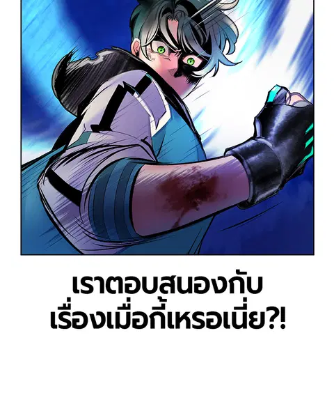 หน้า 12 จาก 141