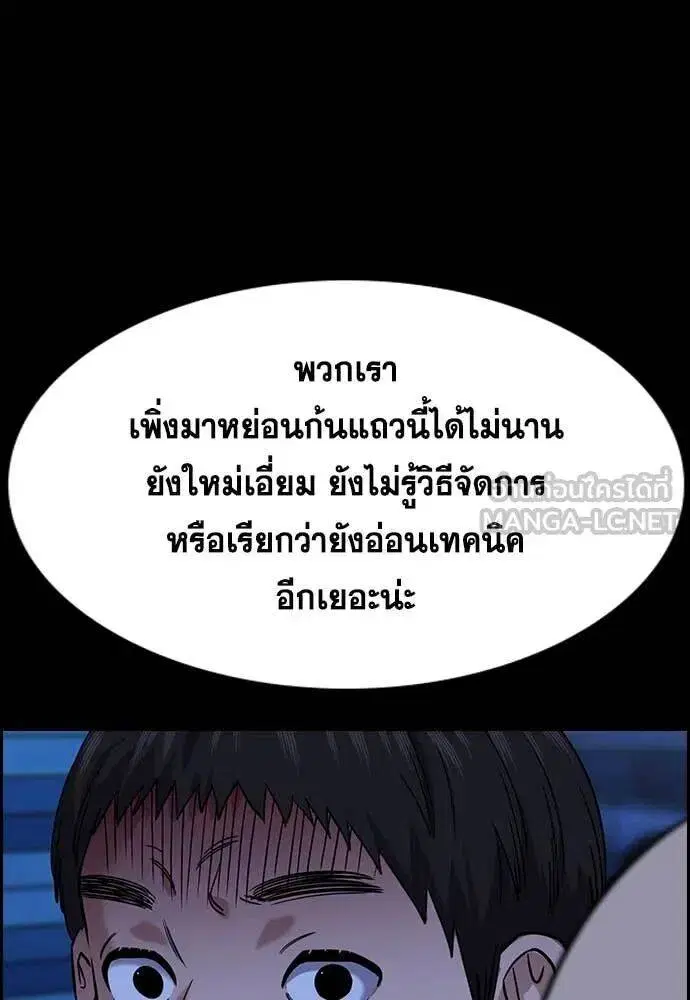 หน้า 59 จาก 130