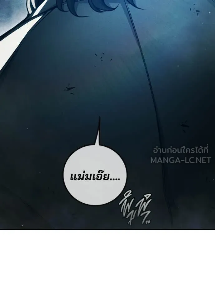 หน้า 127 จาก 231