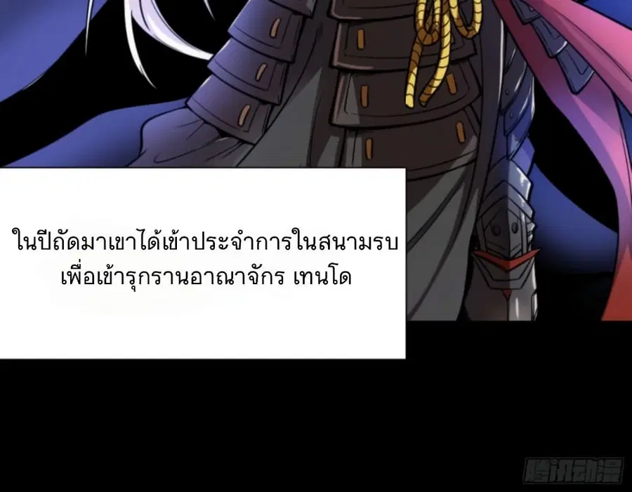 หน้า 5 จาก 40