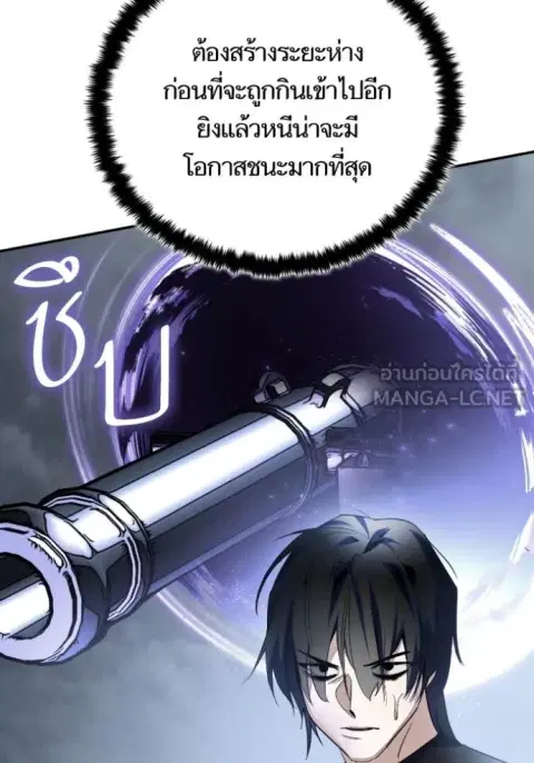 หน้า 54 จาก 130