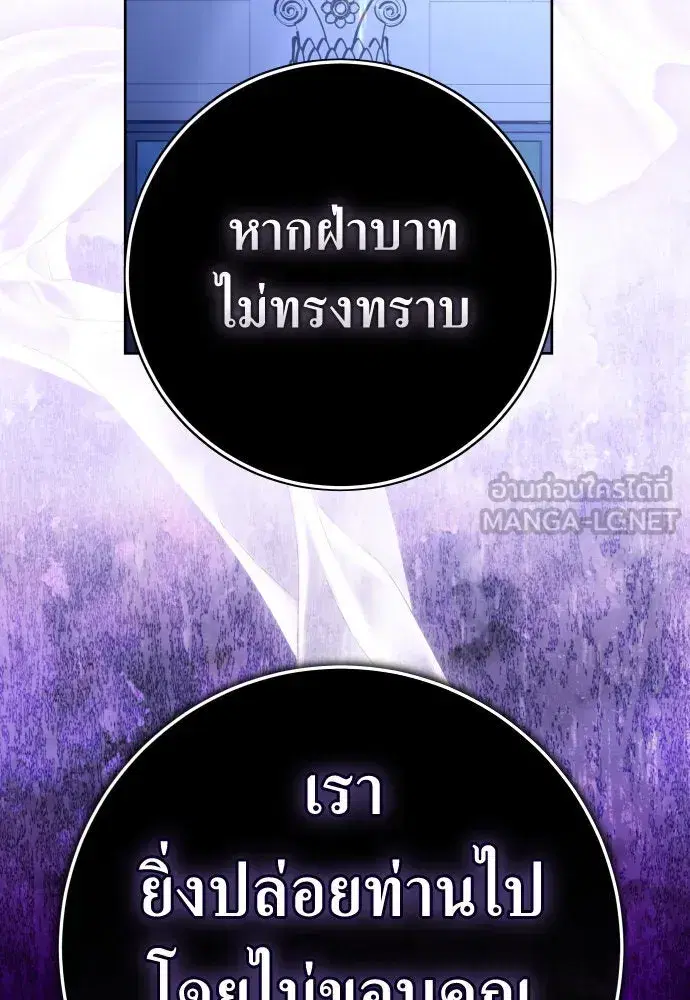 หน้า 42 จาก 150