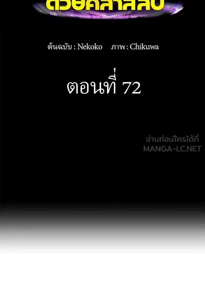 หน้า 2 จาก 103