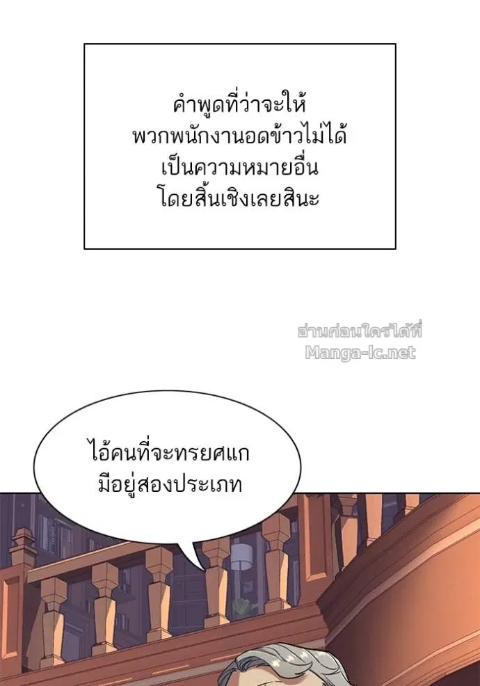 หน้า 121 จาก 131