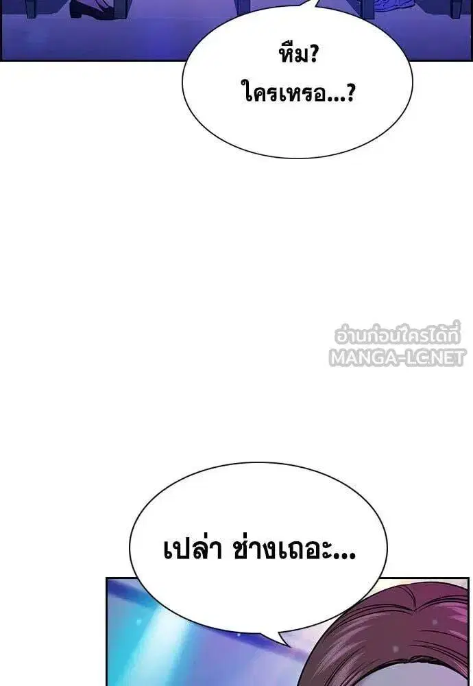 หน้า 72 จาก 135