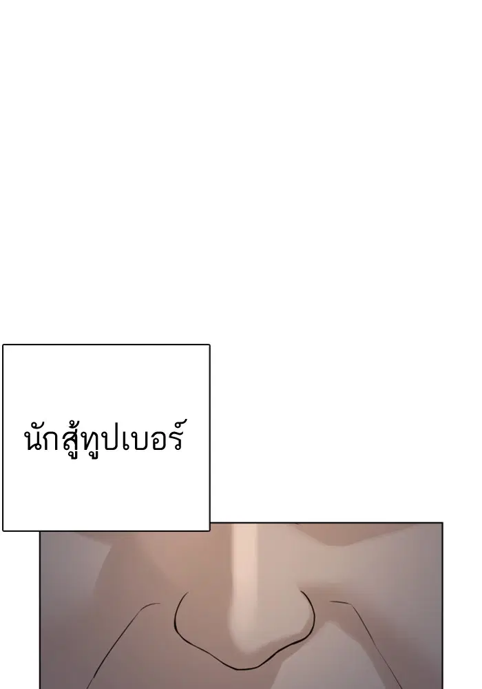 หน้า 35 จาก 173