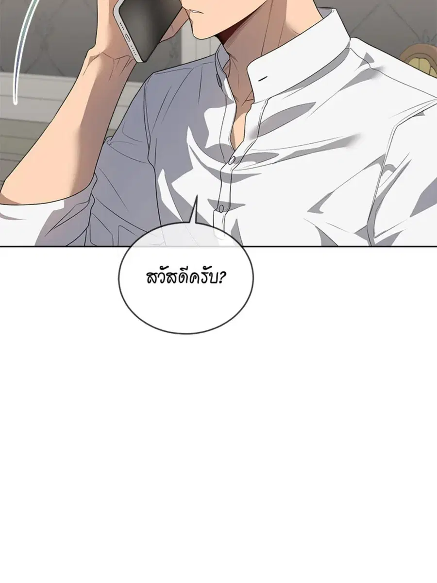 หน้า 100 จาก 139