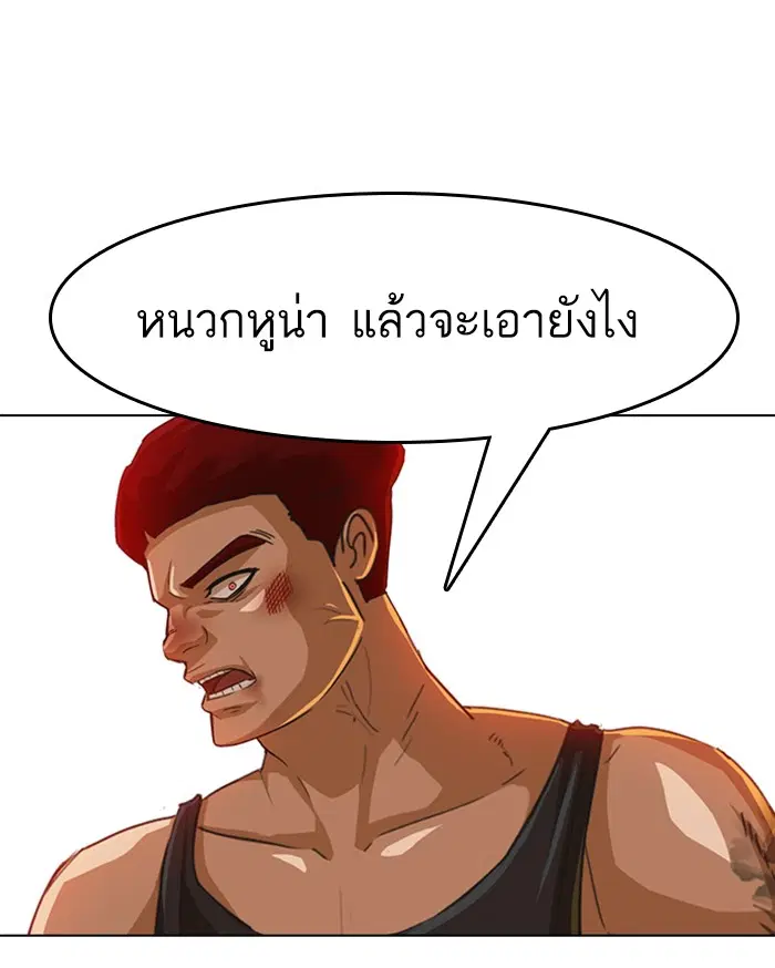 หน้า 28 จาก 124