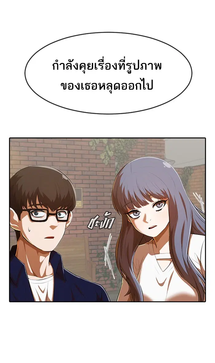 หน้า 39 จาก 125