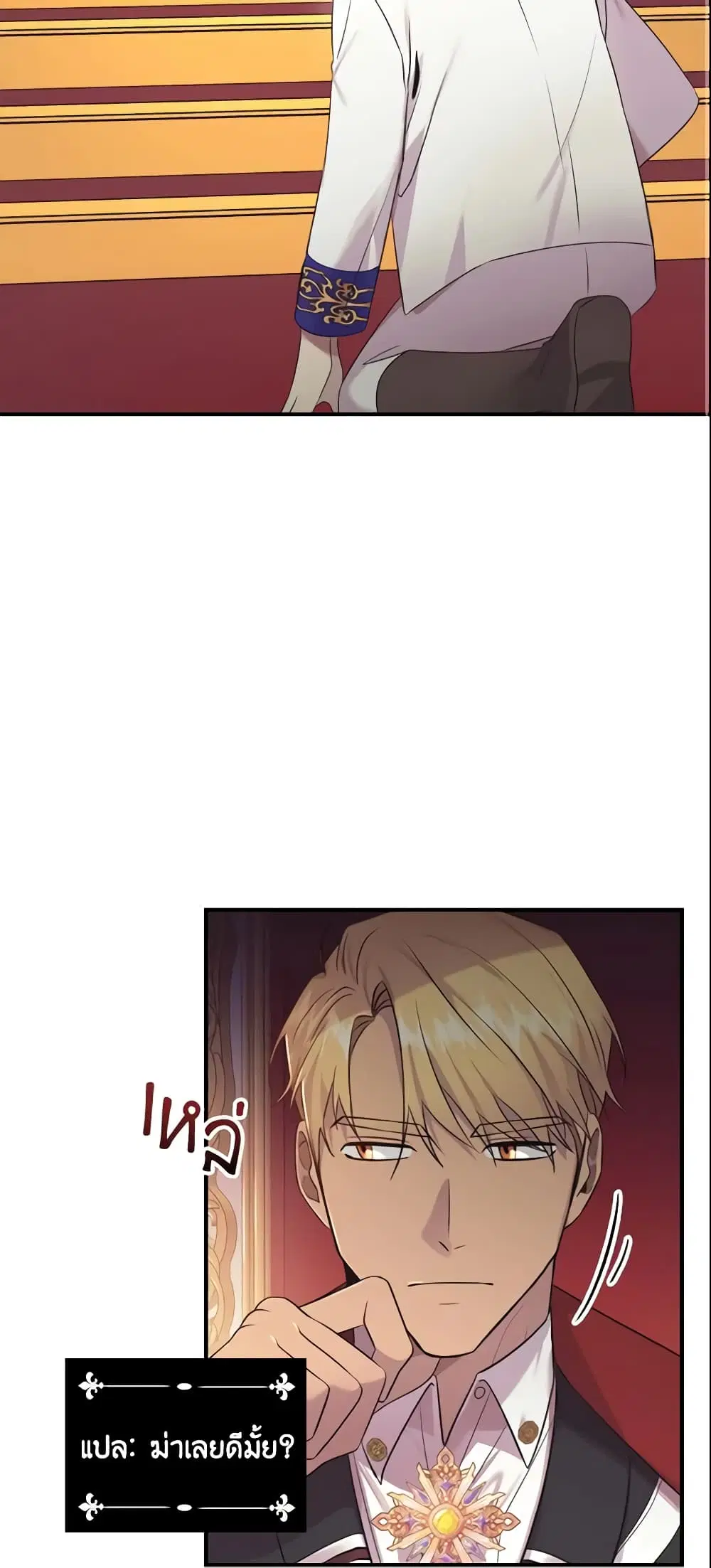 หน้า 10 จาก 46