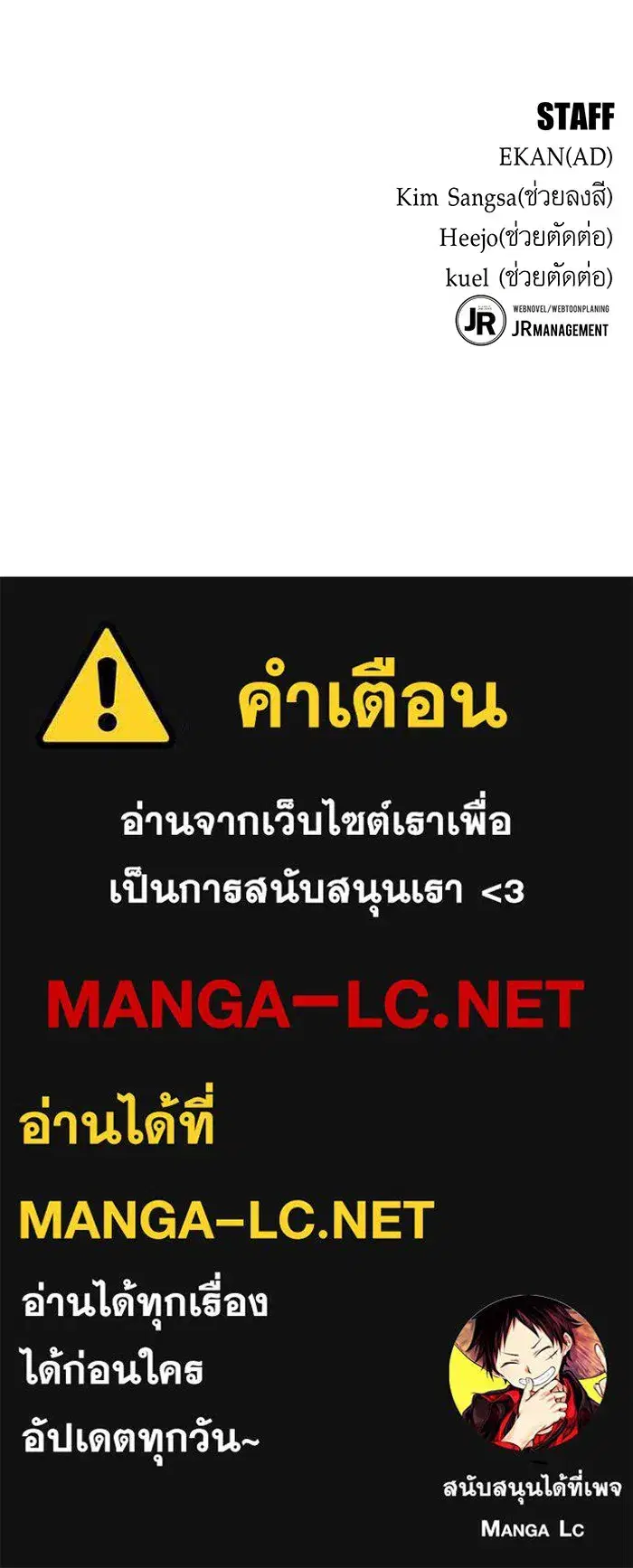 หน้า 162 จาก 162