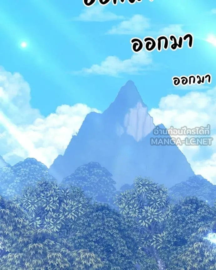 หน้า 415 จาก 505