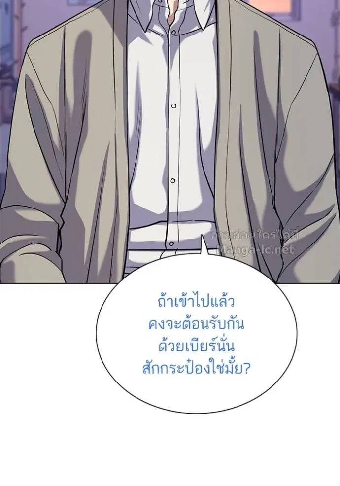 หน้า 61 จาก 126