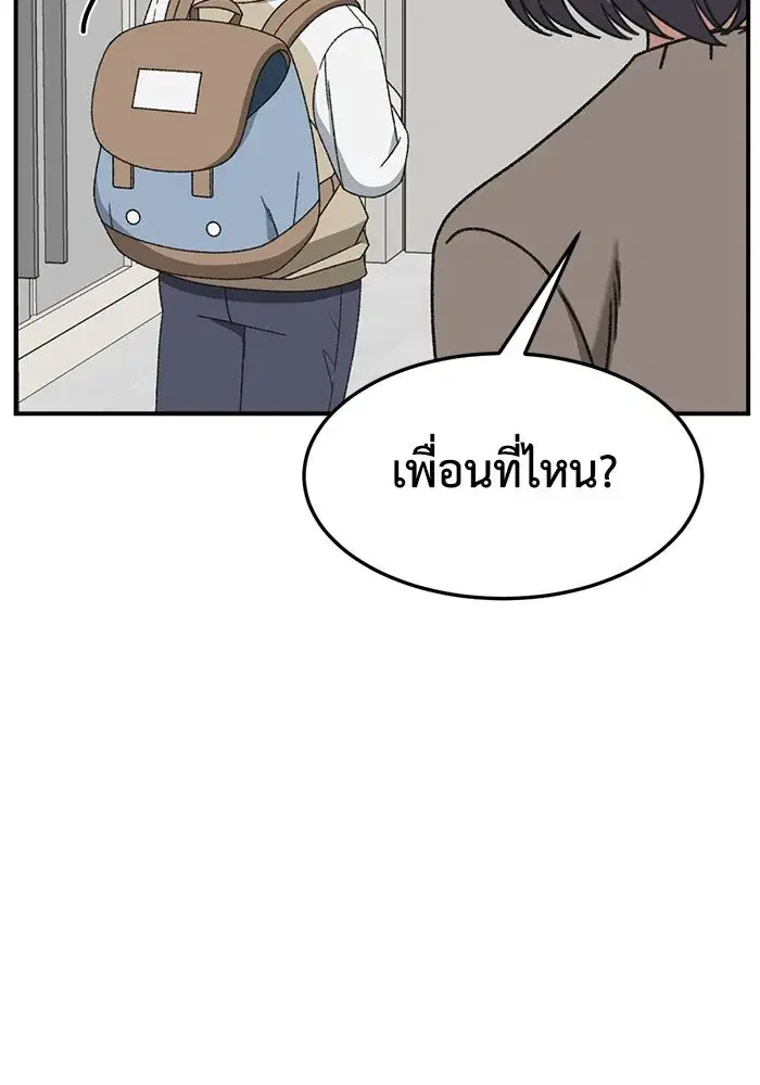 หน้า 163 จาก 191